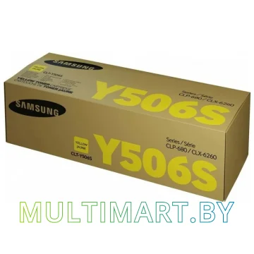 Картридж Samsung CLT-Y506S